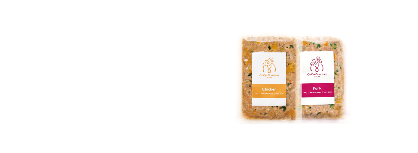 [初回限定]お試しBOX ¥980（税込み）