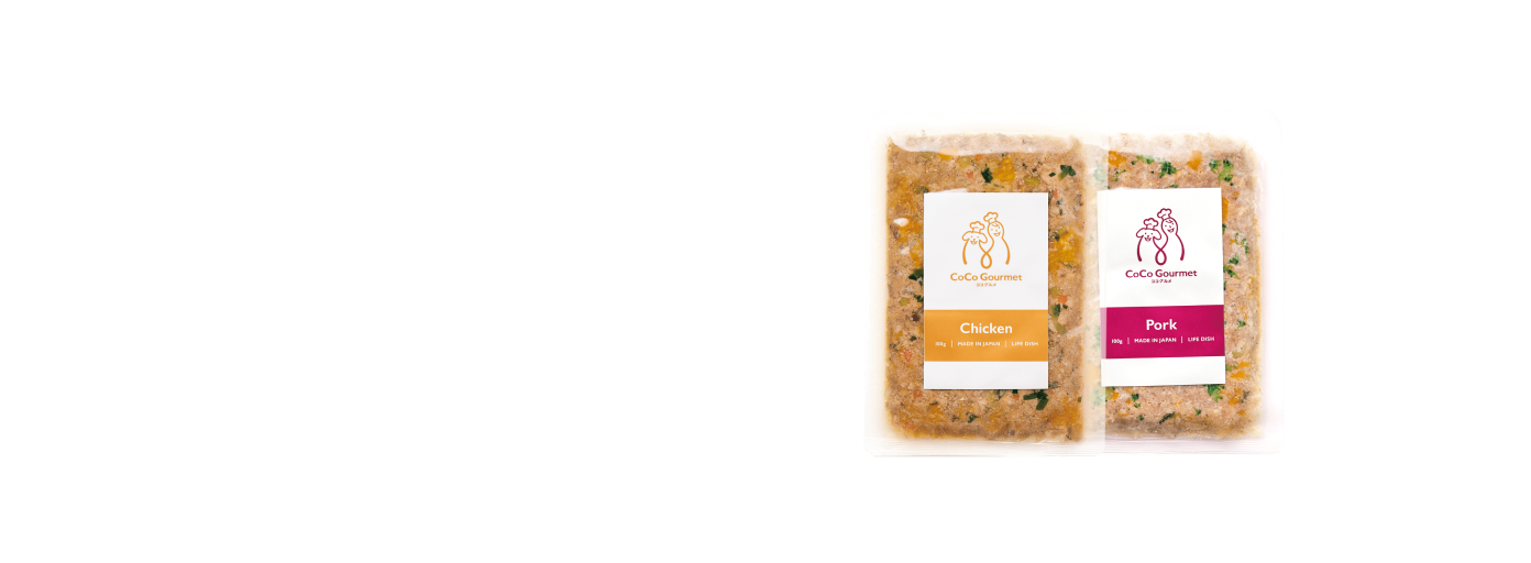 [初回限定]お試しBOX ¥980（税込み）
